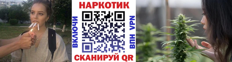 Где купить наркоту Белоярский Канабис  OMG ссылка  Гашиш  Мефедрон 
