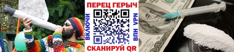 mega ССЫЛКА  Белоярский  ГЕРОИН белый 