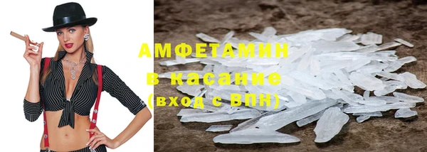 каннабис Бугульма