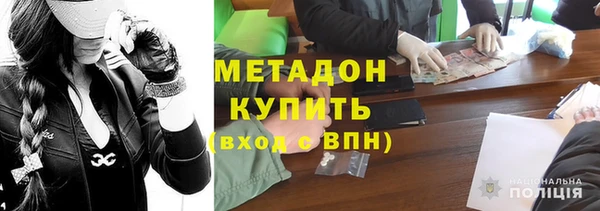 мяу мяу мука Бородино
