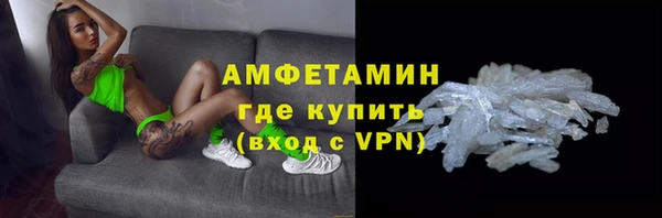 каннабис Бугульма