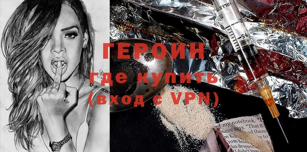 каннабис Бугульма