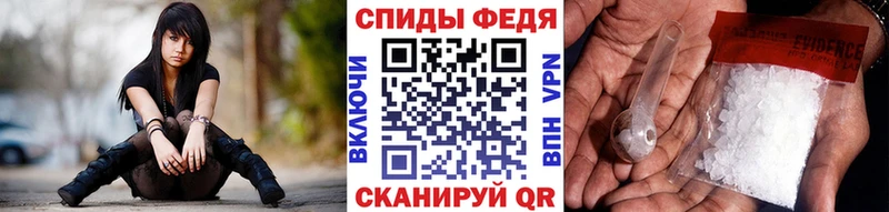 Первитин пудра кракен зеркало Белоярский