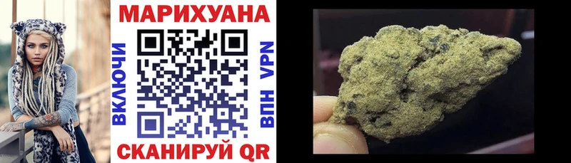 mega как войти  Белоярский  Бошки Шишки LSD WEED 